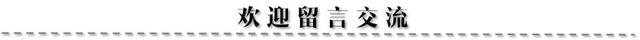 word怎么分节设置目录 word怎么分节