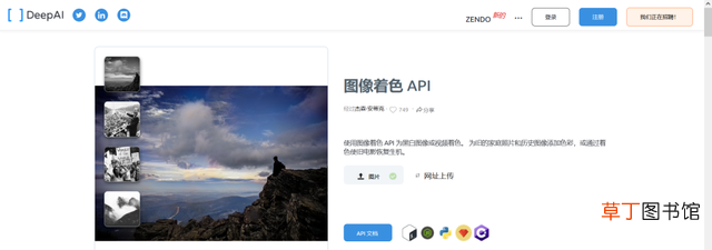 系统工具怎么恢复 系统修复工具
