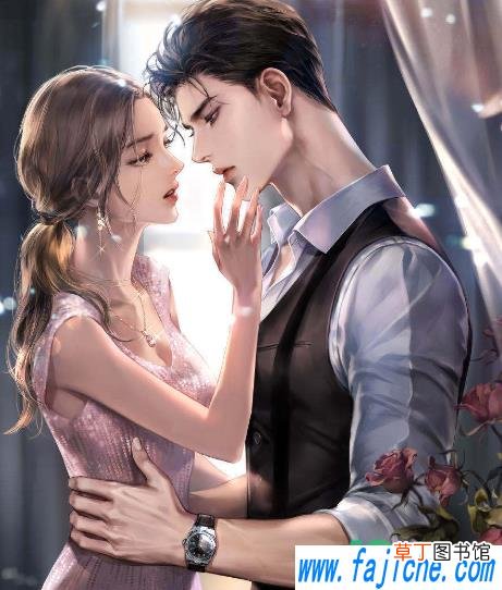 林子铭楚菲的小说哪里能免费看 林子铭楚菲是什么书里的主角