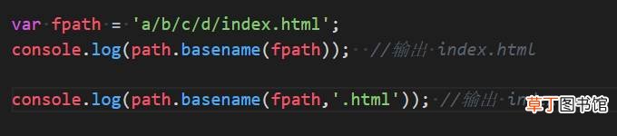 中的 fs 模块与Path模块方法详解 Node.js