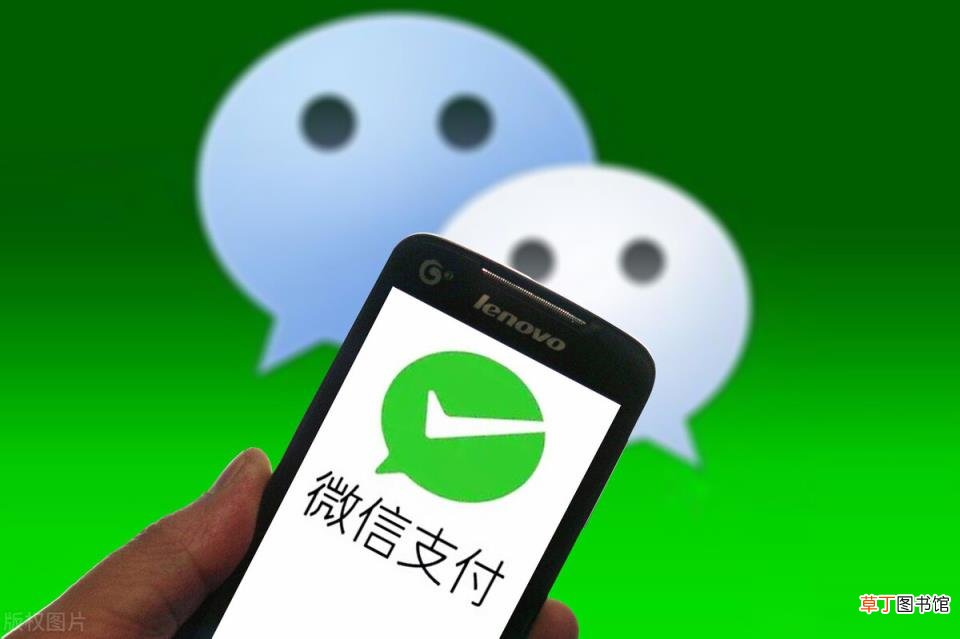 微粒贷还款的方法有哪些 微粒贷怎么还款