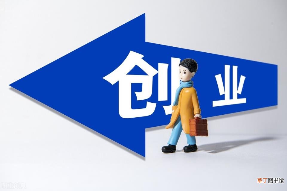 创业赚钱的项目有哪些 小本创业赚钱吗