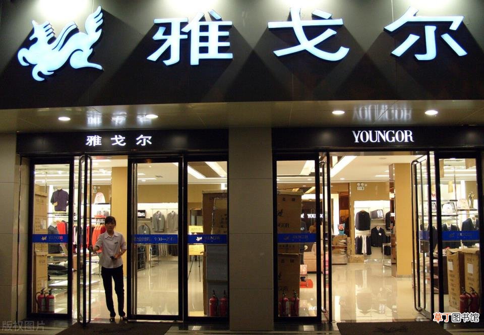 商务男装品牌推荐 商务男装有哪些