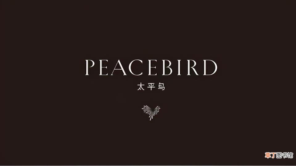 商务男装品牌推荐 商务男装有哪些
