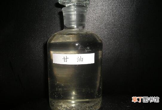 甘油的用途 甘油的使用方法