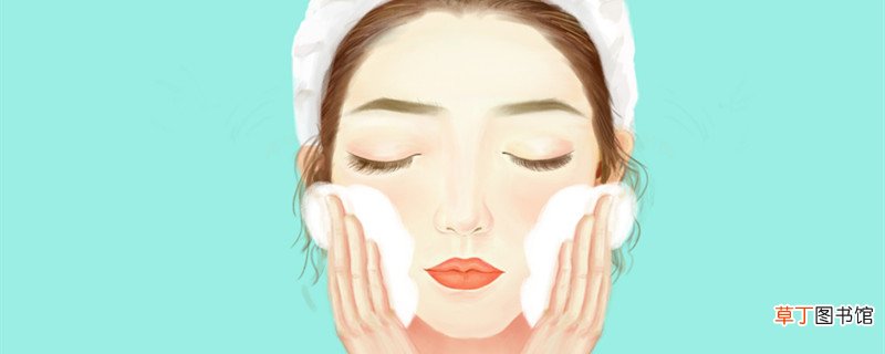 洁面乳是洗脸还是擦的 洁面乳是洗脸还是擦脸的