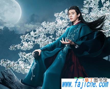 温客行身世揭秘 山河令温客行是谁的孩子