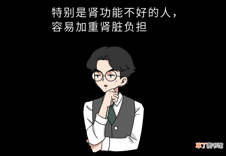 维生素C功效多，怎么吃更健康？20种维C爆表的食物，一次性告诉你