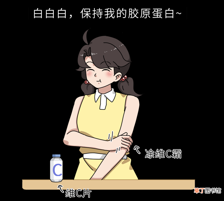 维生素C功效多，怎么吃更健康？20种维C爆表的食物，一次性告诉你