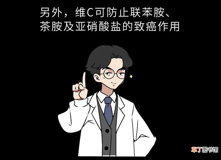 维生素C功效多，怎么吃更健康？20种维C爆表的食物，一次性告诉你