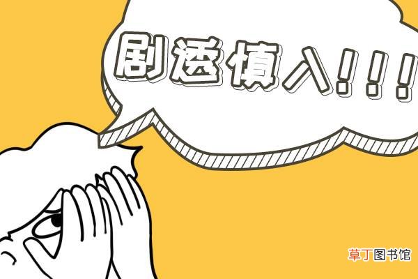 乔夕辰简亦繁终成眷属 我在他乡挺好的原著小说结局