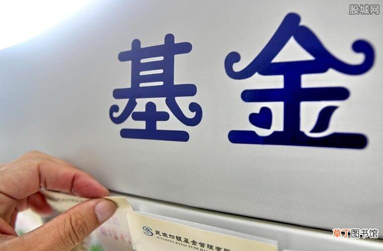 具体情况具体分析 八月份的爆款新基金可以买吗