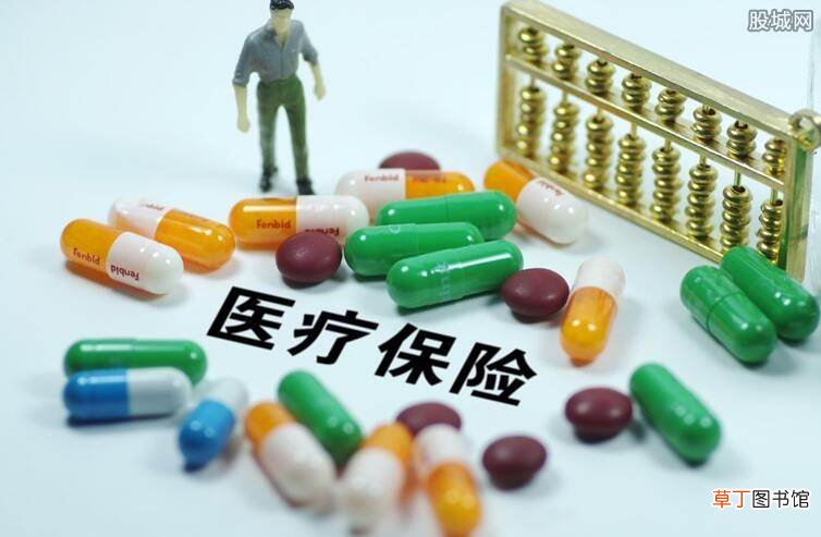哪些人群可以申请? 如何申请大病救助