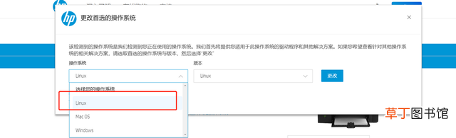 不同网络怎么添加打印机 怎么添加网络打印机到电脑上