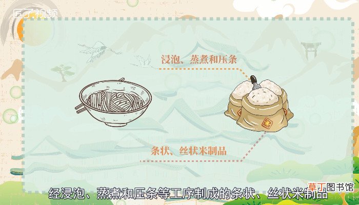 米粉可以做蛋糕吗