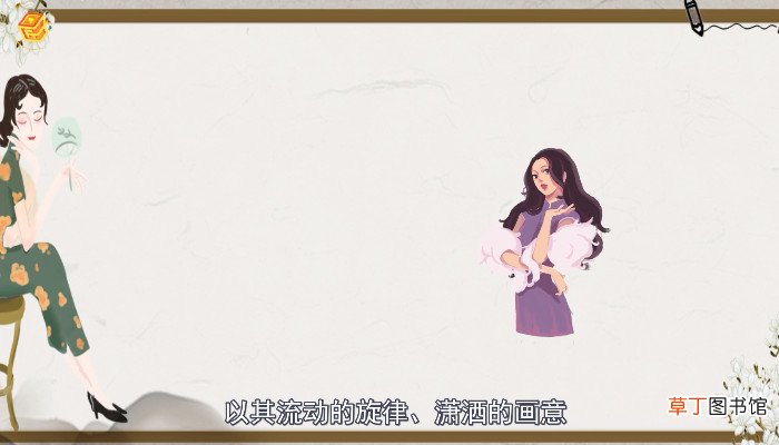 旗袍的由来和历史