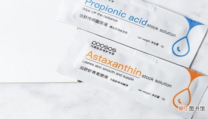 虾青素传明酸和水乳的顺序 虾青素传明酸水乳顺序
