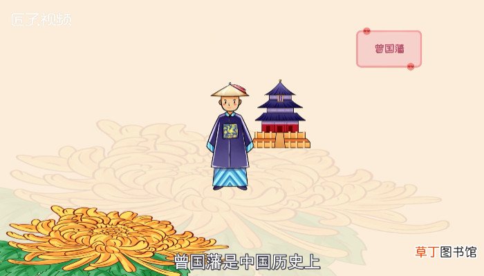 天道酬勤下一句