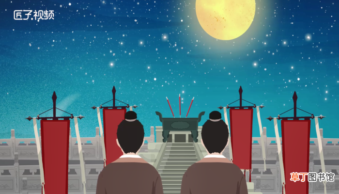 七夕节的由来和传说