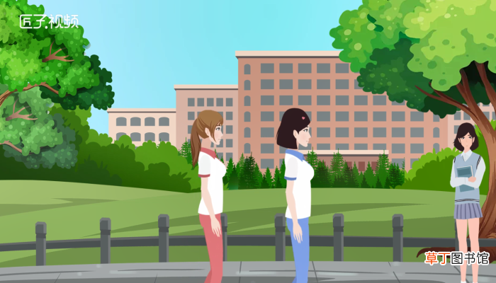 女生节的由来