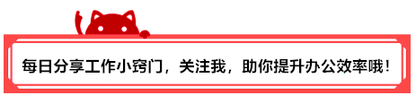 排名函数rank怎么用 排名函数