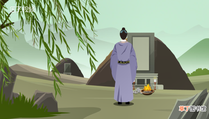 中元鬼节由来