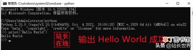 python安装后怎么打开idle python安装后怎么打开