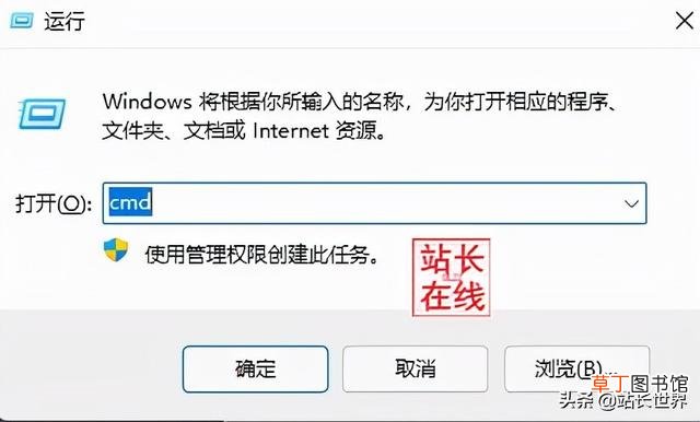 python安装后怎么打开idle python安装后怎么打开