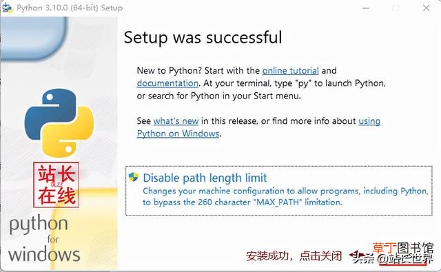 python安装后怎么打开idle python安装后怎么打开