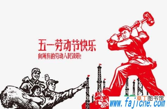 2021年五一连休5天假吗 2021年五一是不是都放五天假了