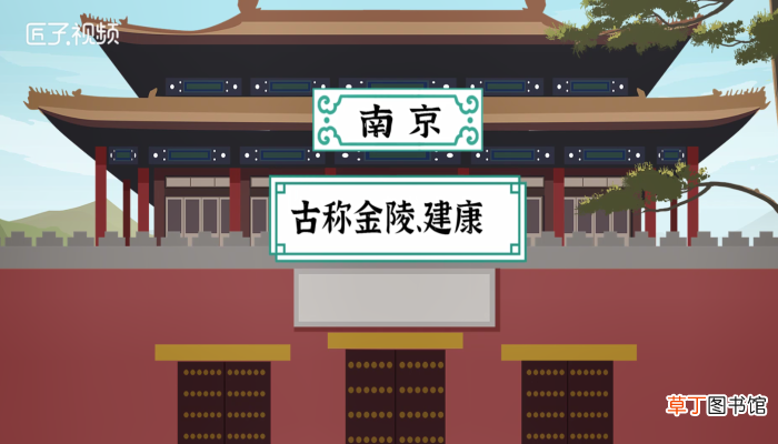 中国第一个降为地级市的直辖市