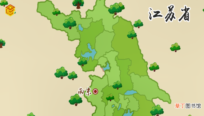 中国第一个降为地级市的直辖市