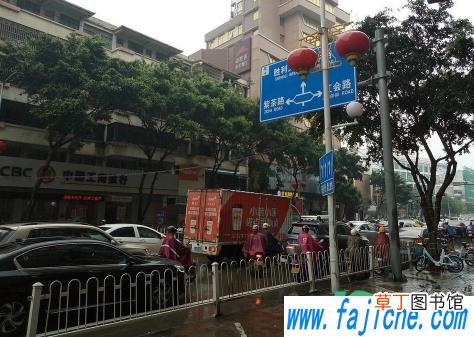 广州梅雨季节持续多久 广州2021年几月份是梅雨季节