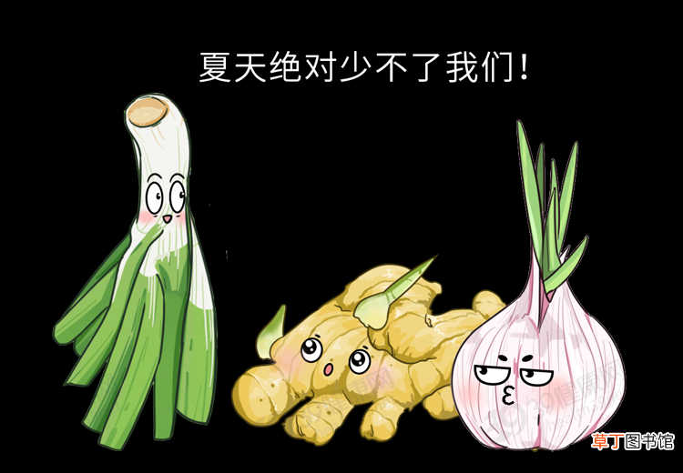 哪些是寒性食物，哪些是热性食物？这份「食物寒热属性表」很实用