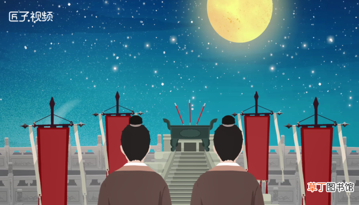 七夕情人节的由来
