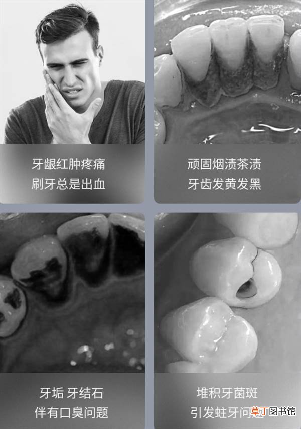 素诺首款智能可视冲牙器上架小米有品众筹：配500W高清摄像头