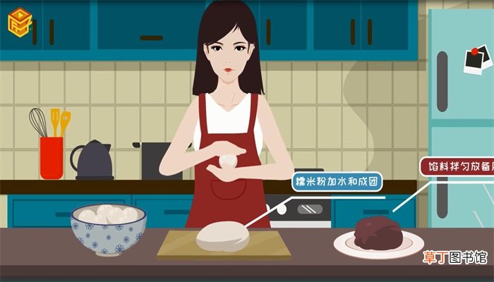 元宵和汤圆的区别