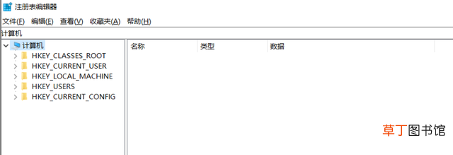 电脑快捷键截屏 在电脑上如何截图