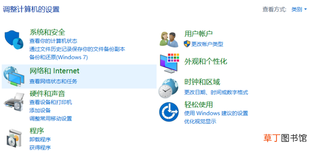 电脑快捷键截屏 在电脑上如何截图
