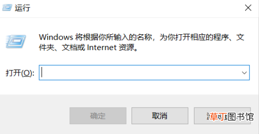 电脑快捷键截屏 在电脑上如何截图