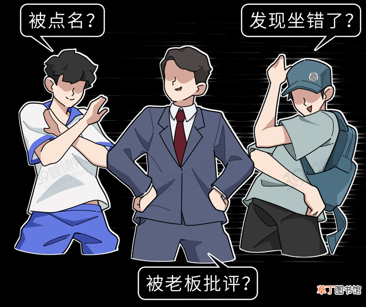憋屎有哪些技巧？便便排不出来会怎样？看完后你可能再也不憋了