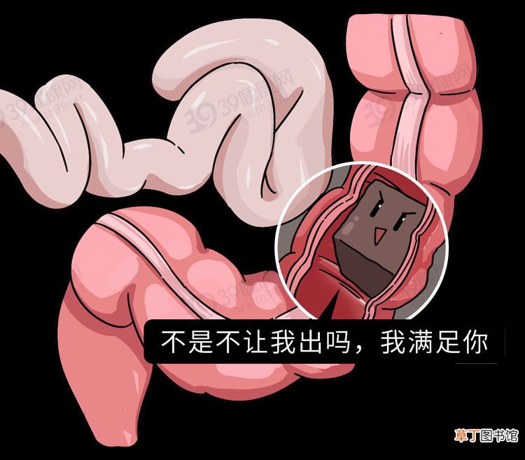憋屎有哪些技巧？便便排不出来会怎样？看完后你可能再也不憋了