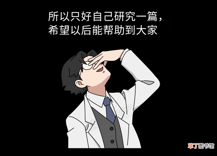 憋屎有哪些技巧？便便排不出来会怎样？看完后你可能再也不憋了