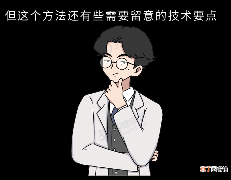 憋屎有哪些技巧？便便排不出来会怎样？看完后你可能再也不憋了