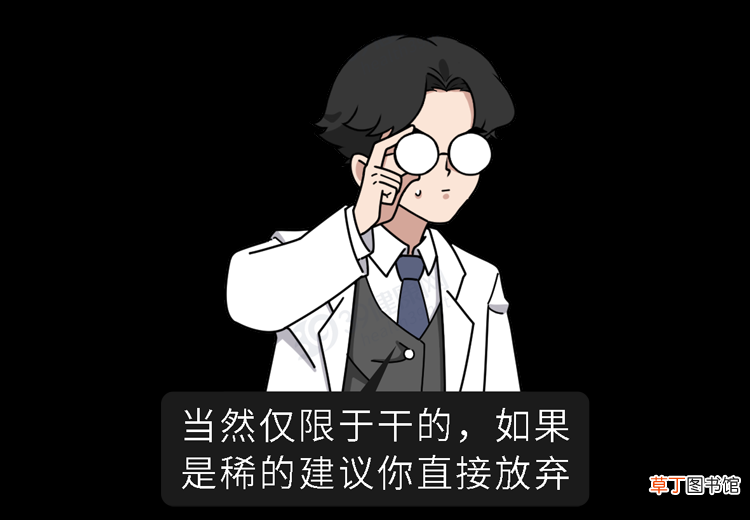 憋屎有哪些技巧？便便排不出来会怎样？看完后你可能再也不憋了