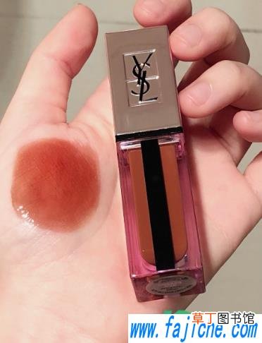 ysl202粉金唇釉试色 ysl202粉金唇釉是什么颜色
