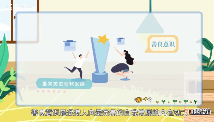 巴金原名