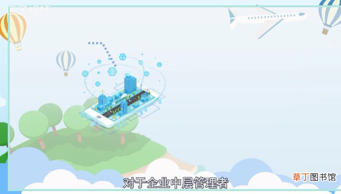 oa是什么意思