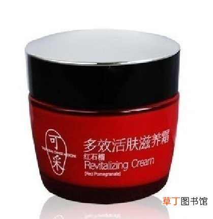 坑人的国货化妆品