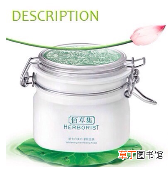 坑人的国货化妆品